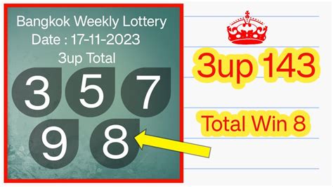 BANGKOK WEEKLY LOTTERY LIVE .